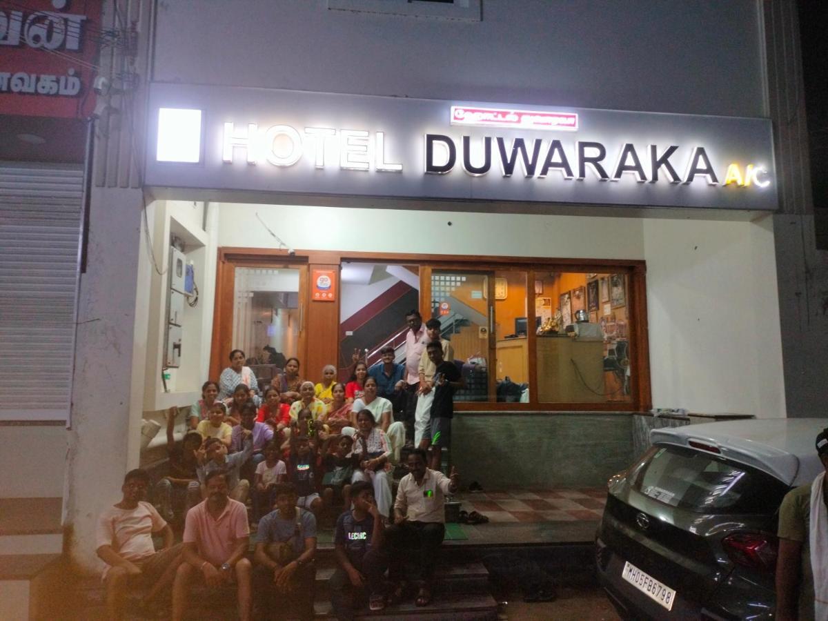 Hotel Duwaraka ราเมศวาราม ภายนอก รูปภาพ